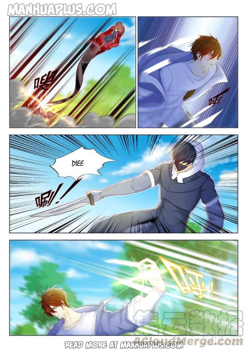 Rebirth Of The Urban Immortal Cultivator Chapter 334 - 13