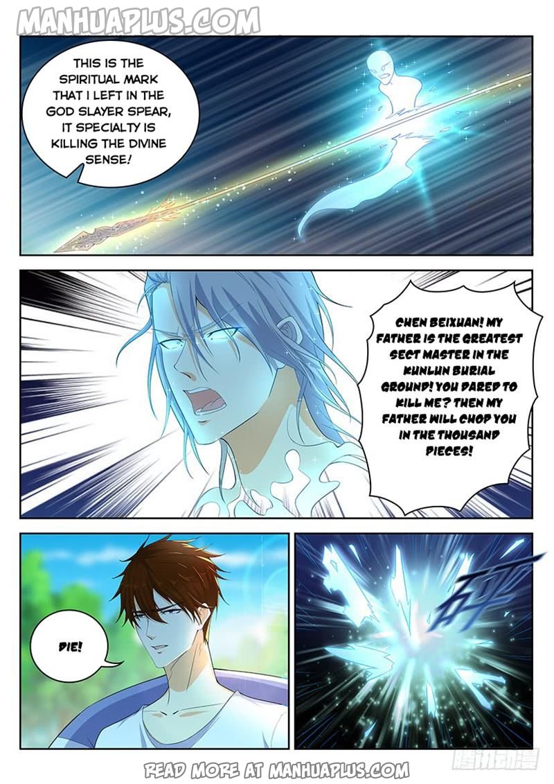 Rebirth Of The Urban Immortal Cultivator Chapter 337 - 9