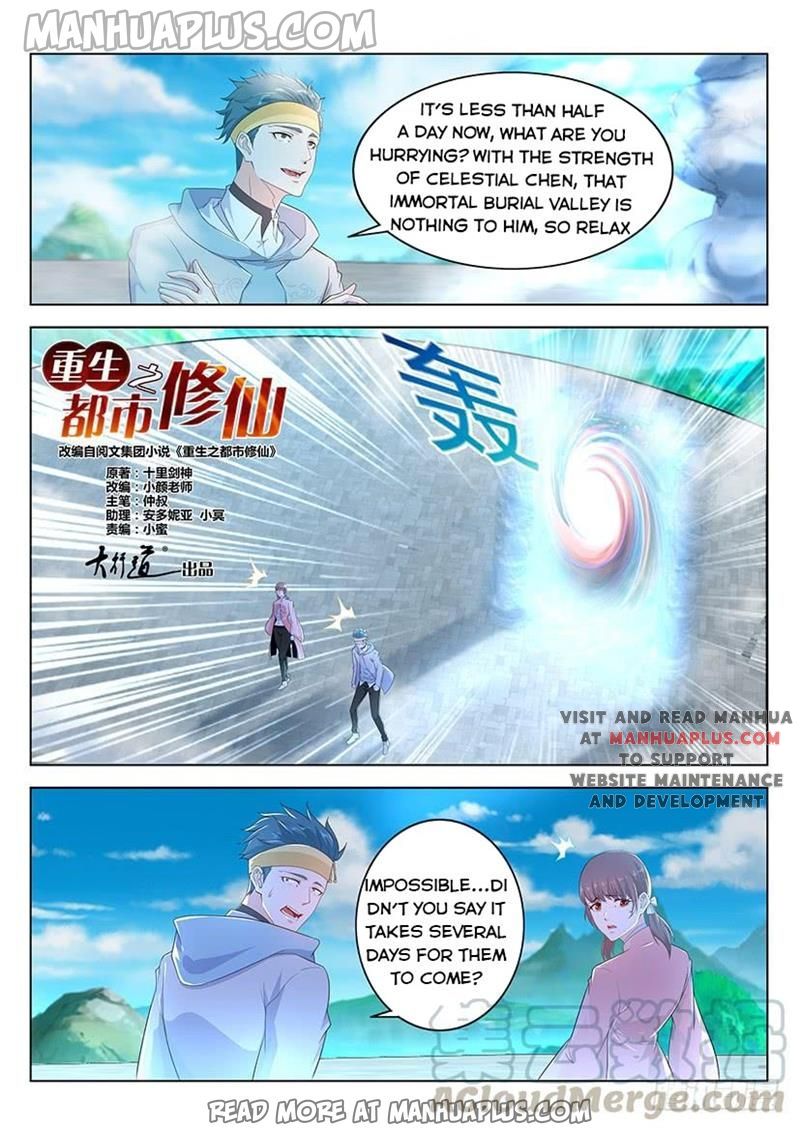 Rebirth Of The Urban Immortal Cultivator Chapter 344 - 1