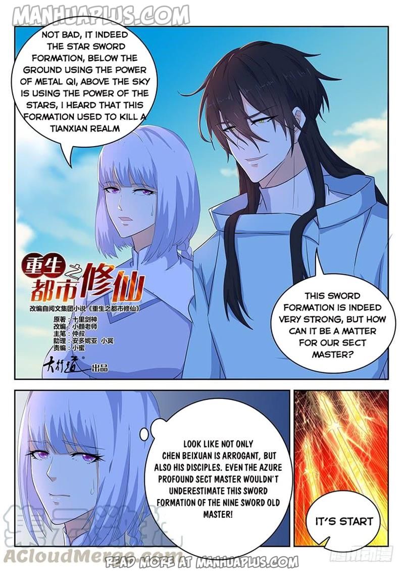 Rebirth Of The Urban Immortal Cultivator Chapter 338 - 13