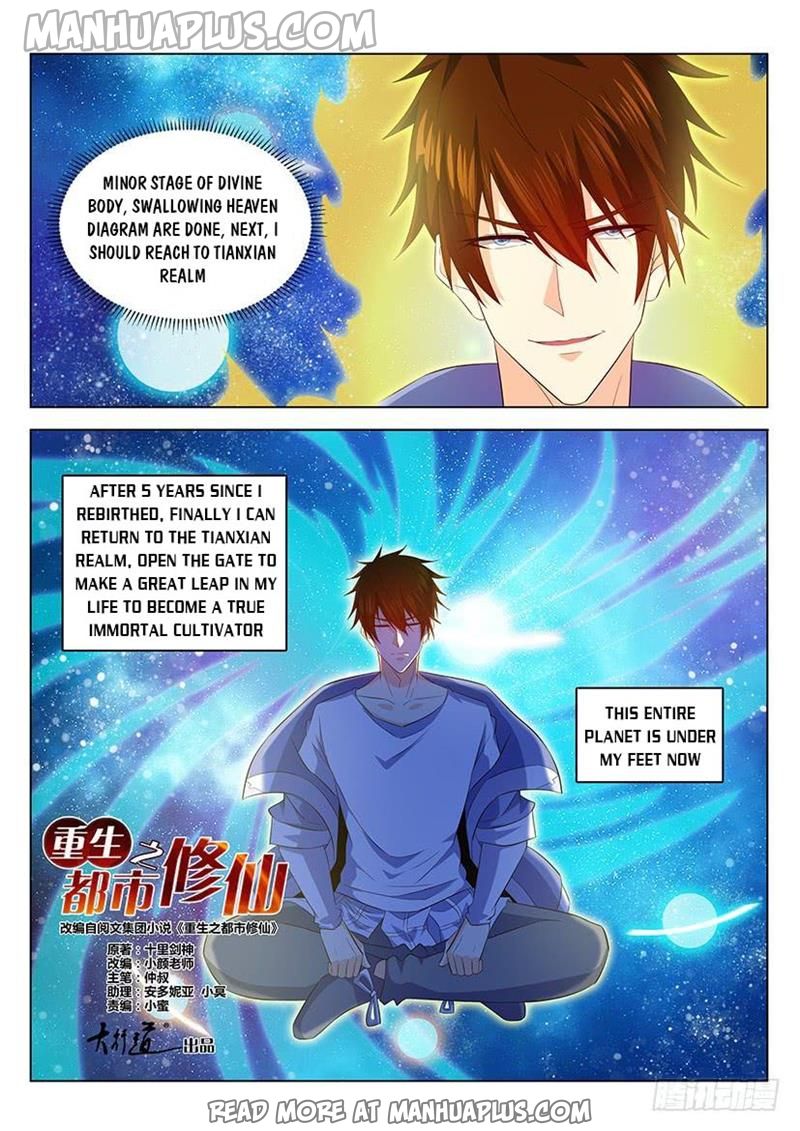 Rebirth Of The Urban Immortal Cultivator Chapter 342 - 15