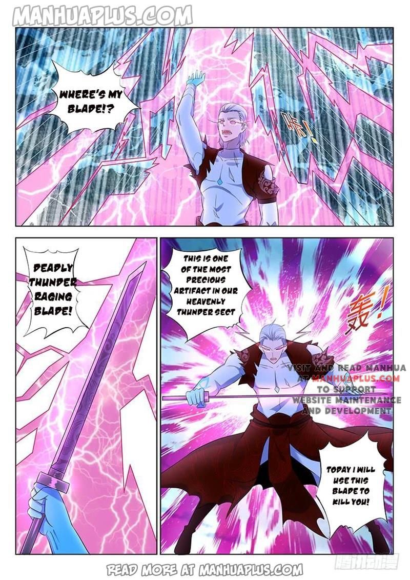 Rebirth Of The Urban Immortal Cultivator Chapter 348 - 14