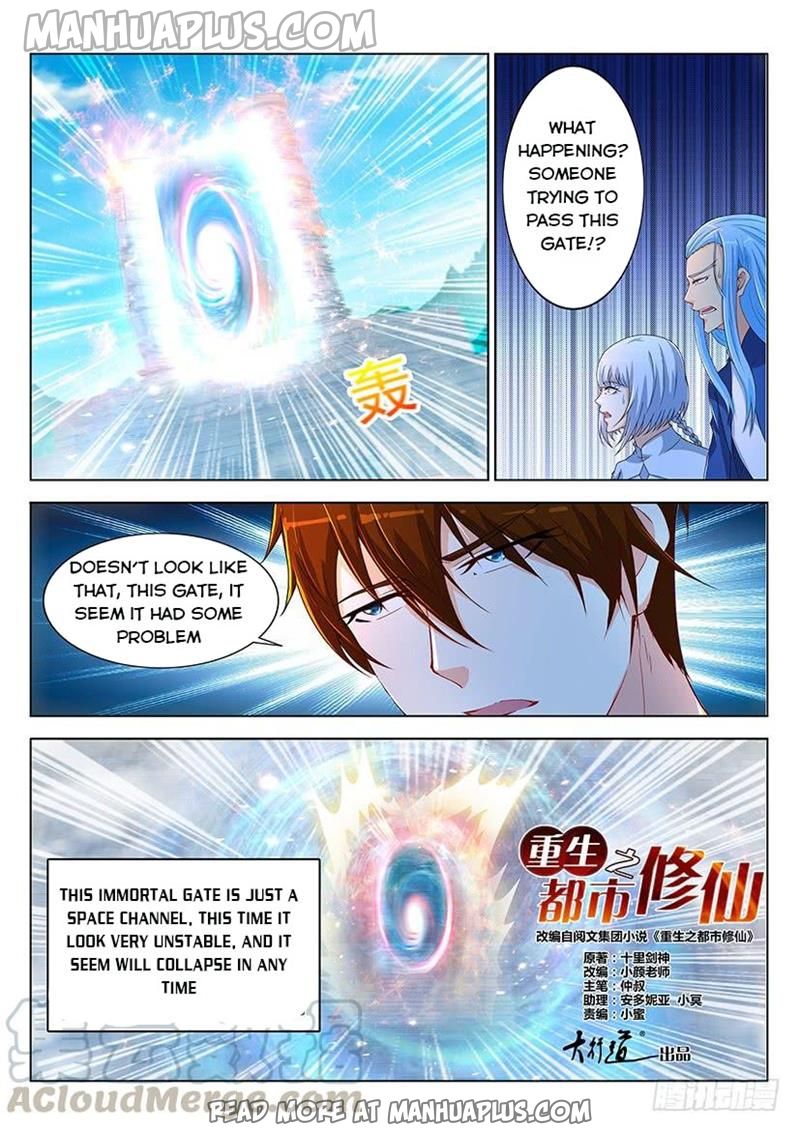 Rebirth Of The Urban Immortal Cultivator Chapter 350 - 13