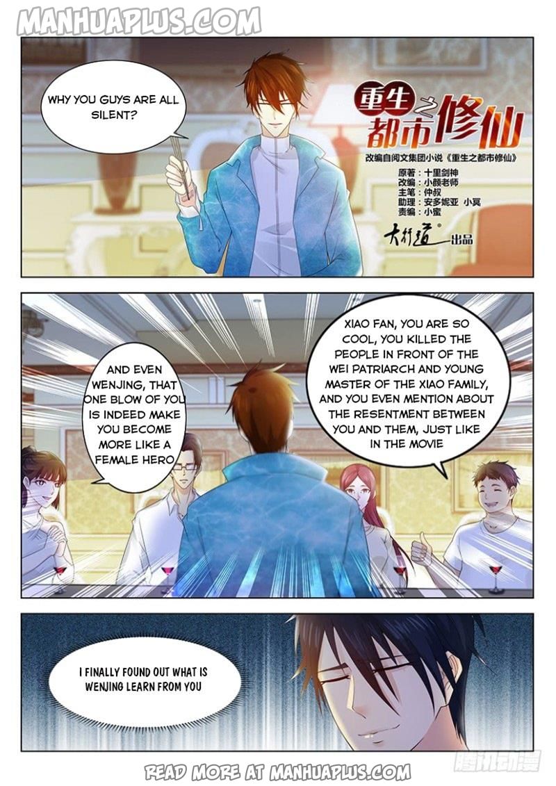 Rebirth Of The Urban Immortal Cultivator Chapter 354 - 14