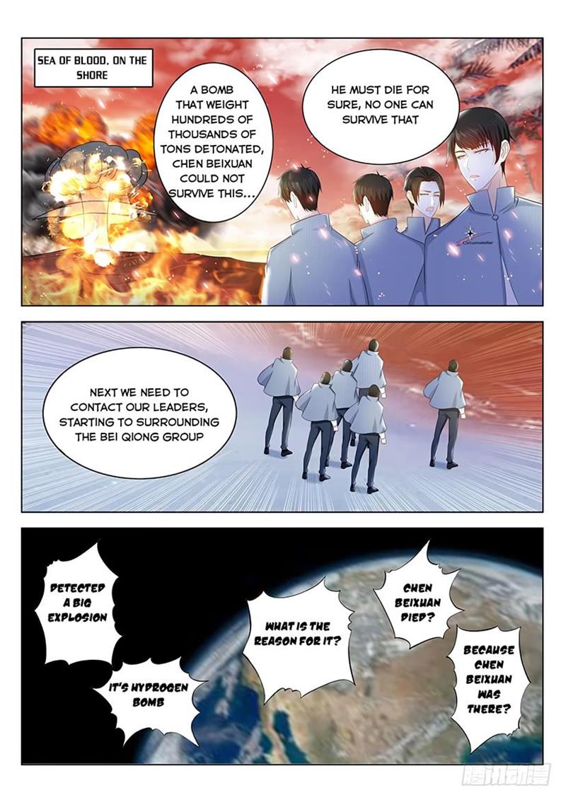 Rebirth Of The Urban Immortal Cultivator Chapter 360 - 7