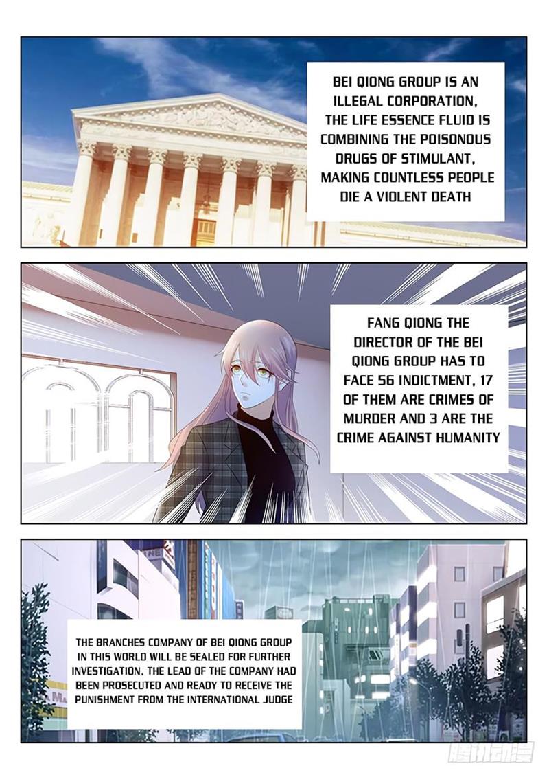 Rebirth Of The Urban Immortal Cultivator Chapter 360 - 13