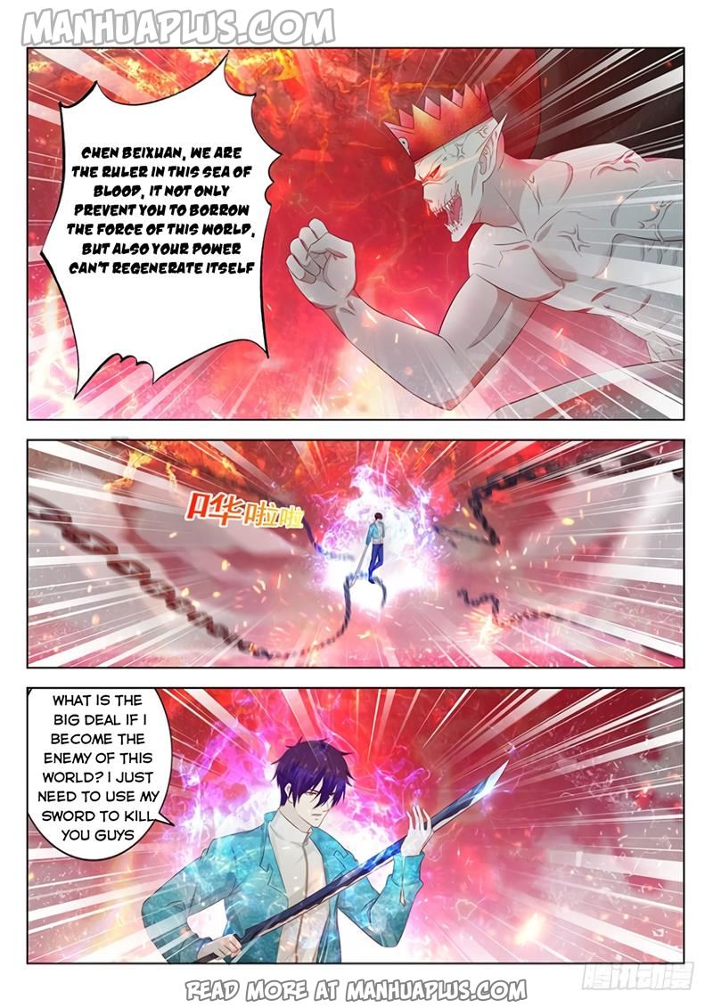 Rebirth Of The Urban Immortal Cultivator Chapter 358 - 14
