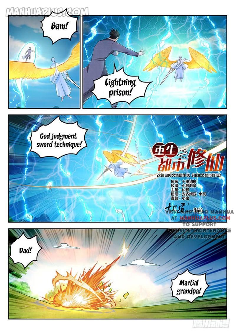 Rebirth Of The Urban Immortal Cultivator Chapter 361 - 15