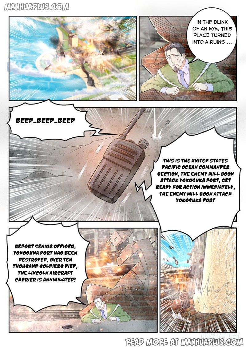 Rebirth Of The Urban Immortal Cultivator Chapter 365 - 2