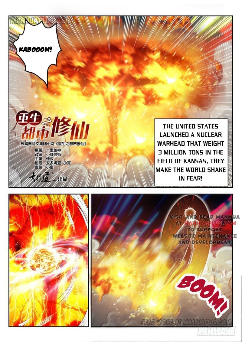 Rebirth Of The Urban Immortal Cultivator Chapter 366 - 4