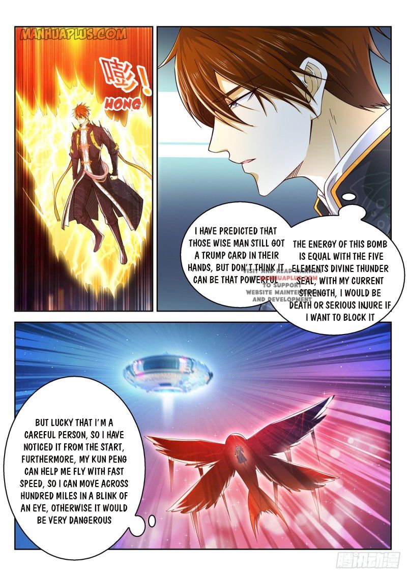 Rebirth Of The Urban Immortal Cultivator Chapter 370 - 1