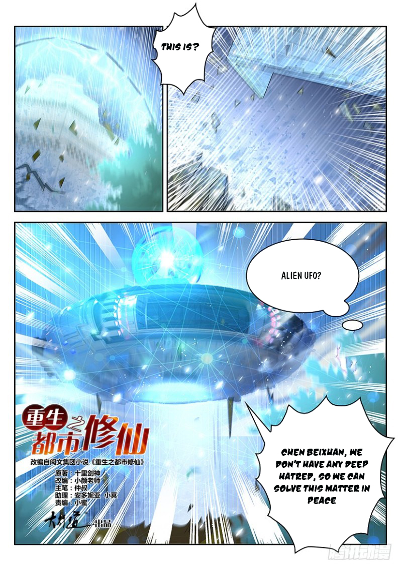 Rebirth Of The Urban Immortal Cultivator Chapter 368 - 11