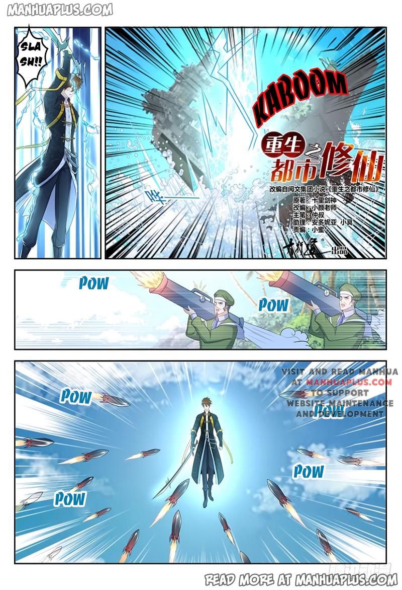 Rebirth Of The Urban Immortal Cultivator Chapter 364 - 15