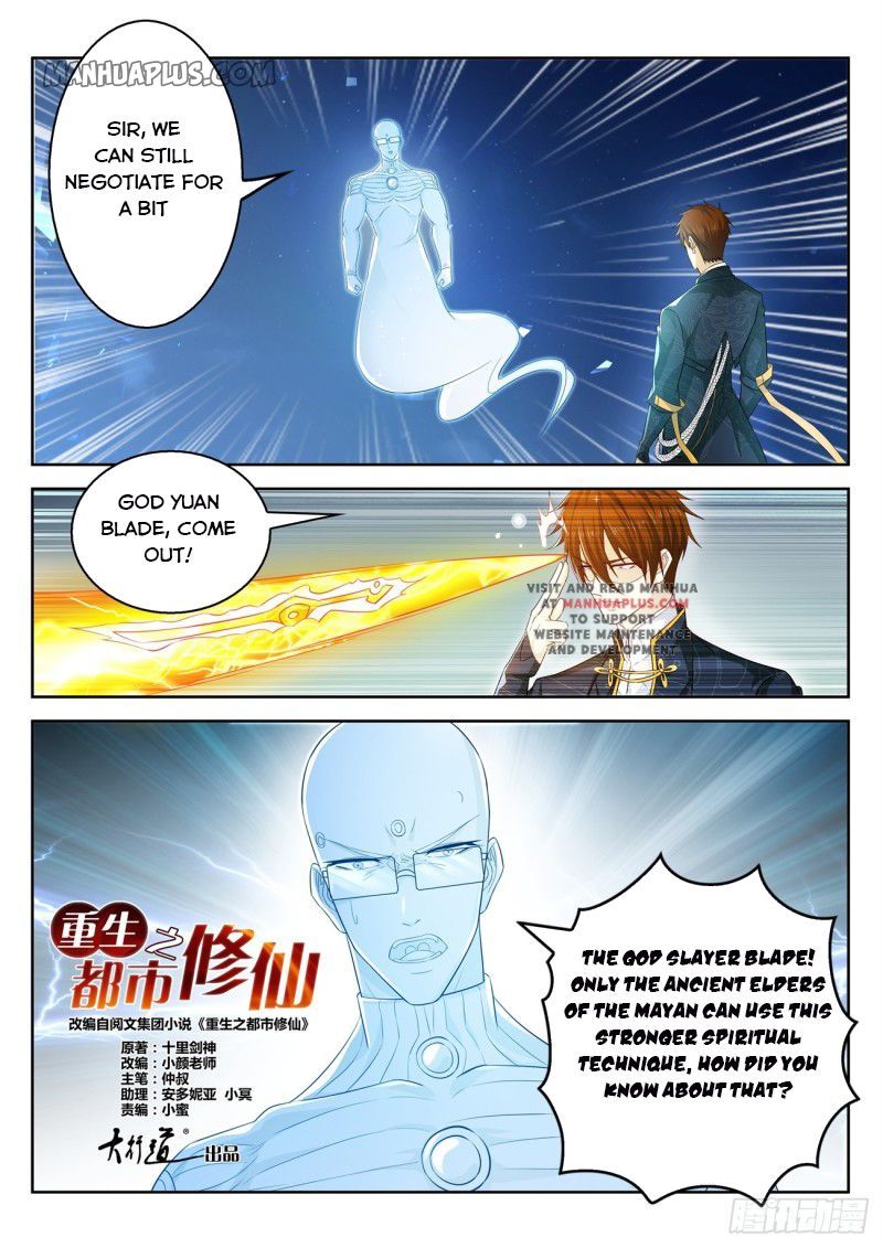 Rebirth Of The Urban Immortal Cultivator Chapter 370 - 4
