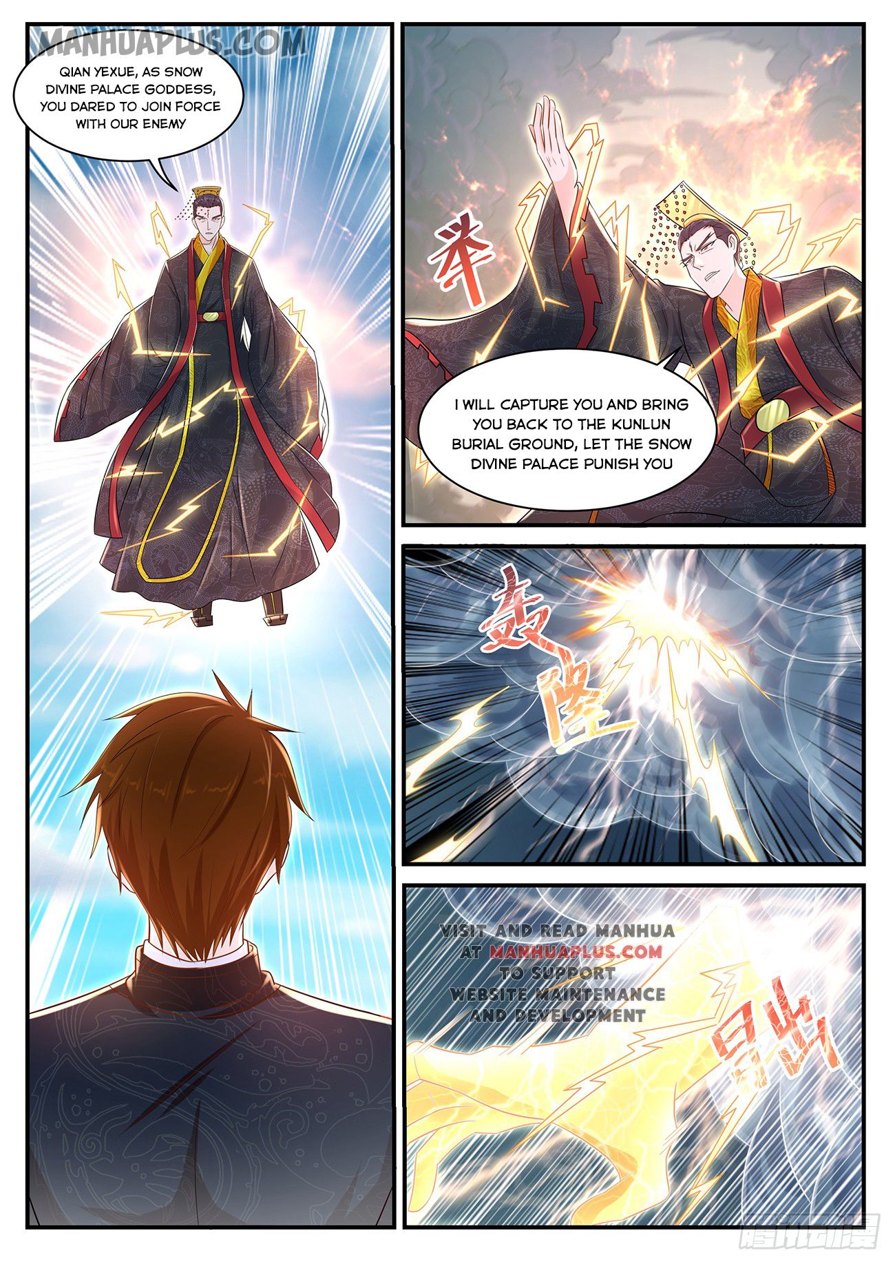 Rebirth Of The Urban Immortal Cultivator Chapter 372 - 3