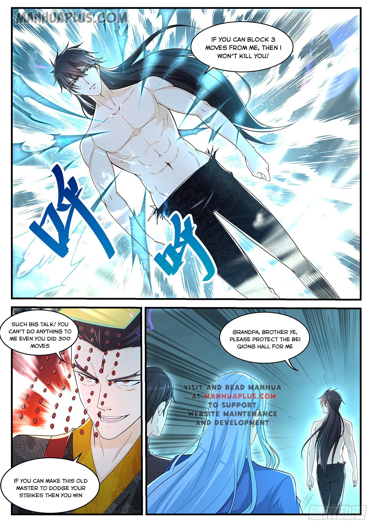 Rebirth Of The Urban Immortal Cultivator Chapter 372 - 7