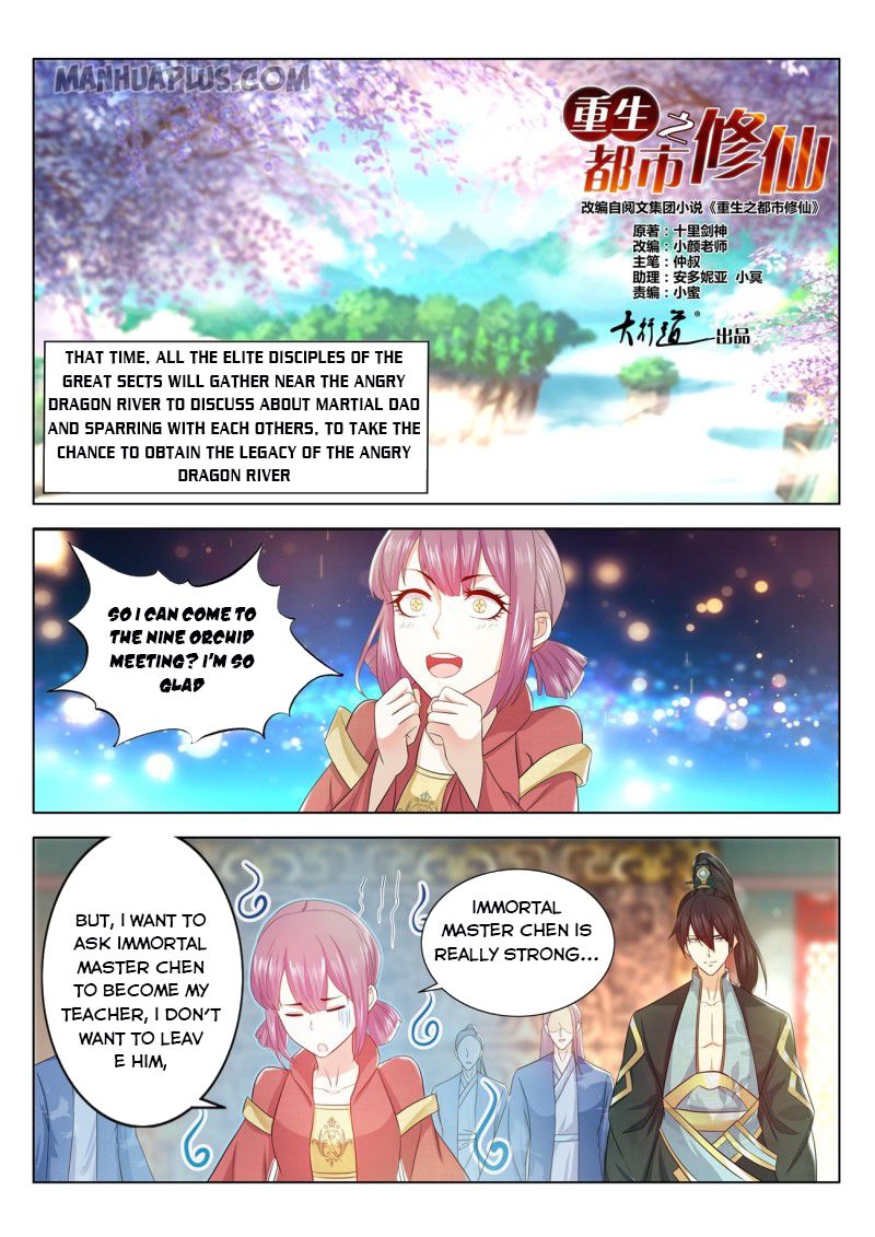 Rebirth Of The Urban Immortal Cultivator Chapter 376 - 9