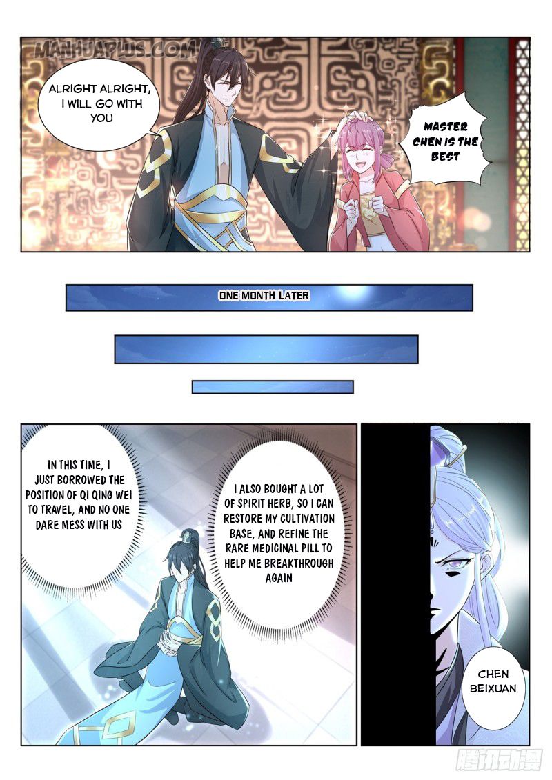 Rebirth Of The Urban Immortal Cultivator Chapter 376 - 11