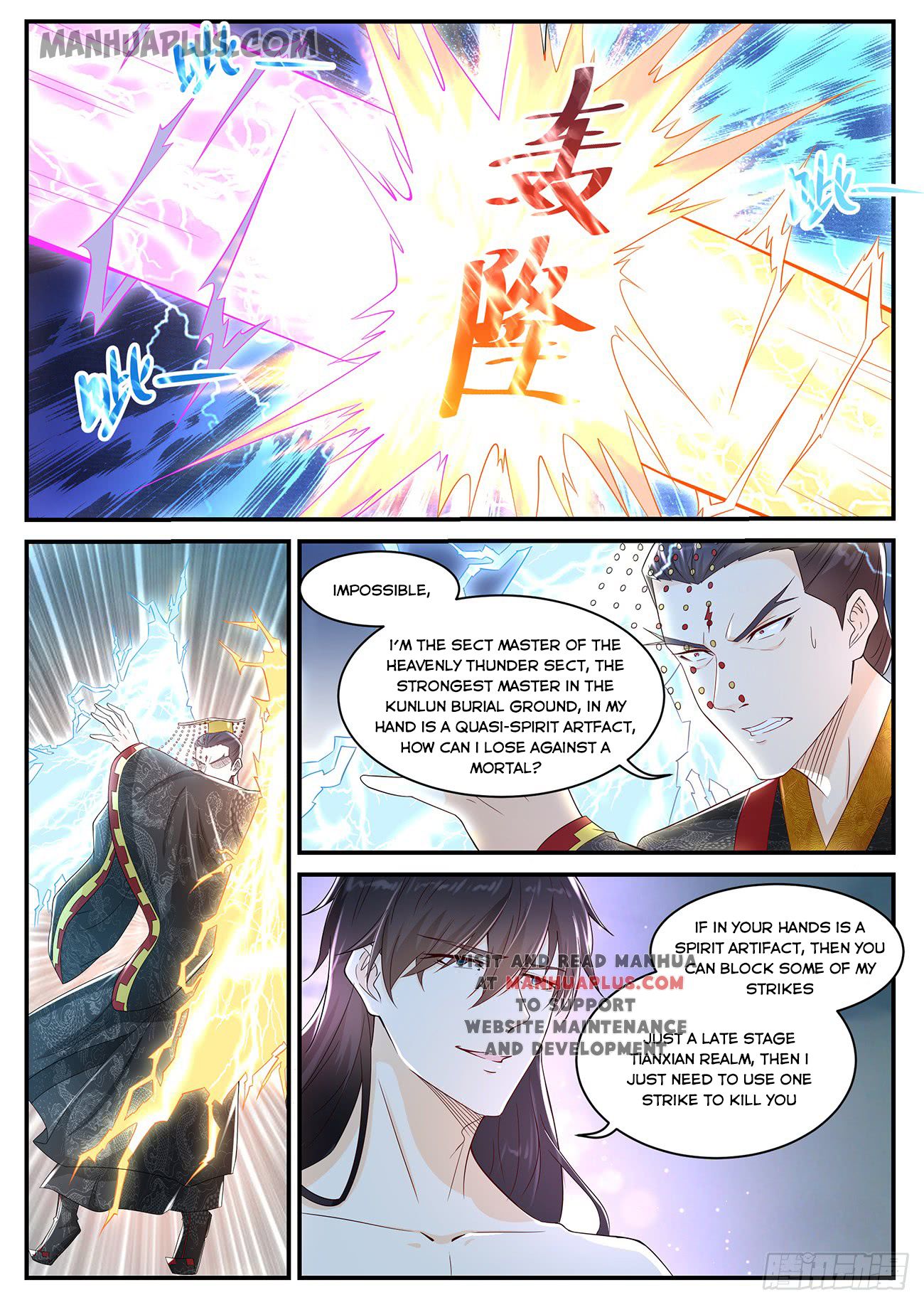 Rebirth Of The Urban Immortal Cultivator Chapter 372 - 14