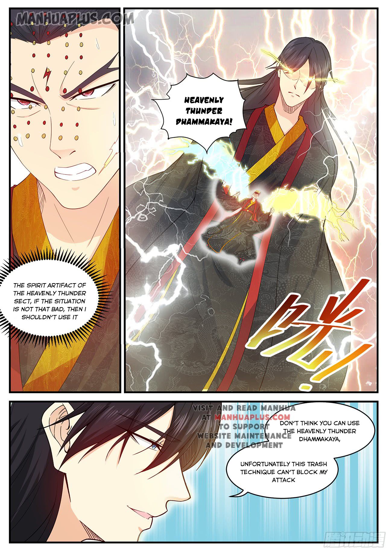 Rebirth Of The Urban Immortal Cultivator Chapter 372 - 15