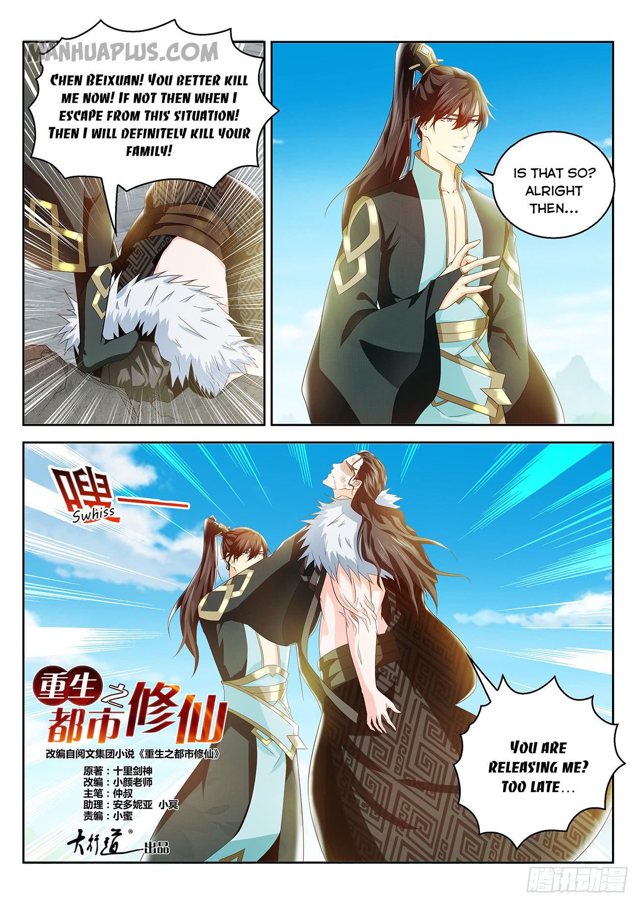Rebirth Of The Urban Immortal Cultivator Chapter 379 - 6