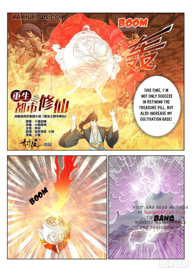 Rebirth Of The Urban Immortal Cultivator Chapter 384 - 1