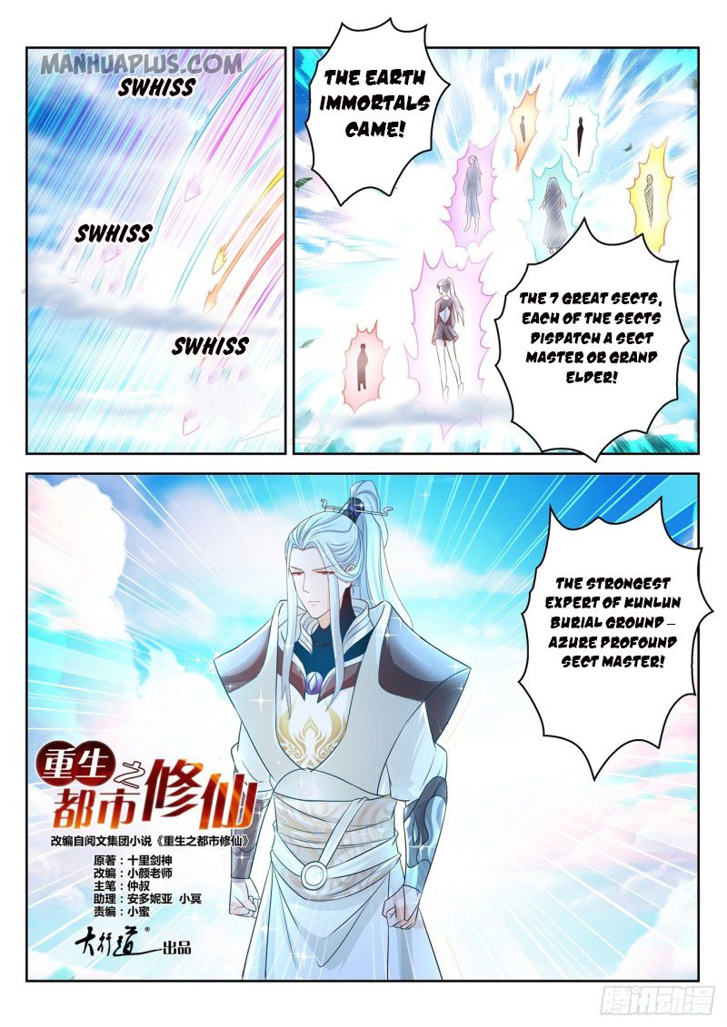 Rebirth Of The Urban Immortal Cultivator Chapter 385 - 2