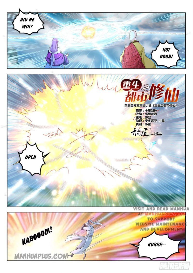 Rebirth Of The Urban Immortal Cultivator Chapter 386 - 4