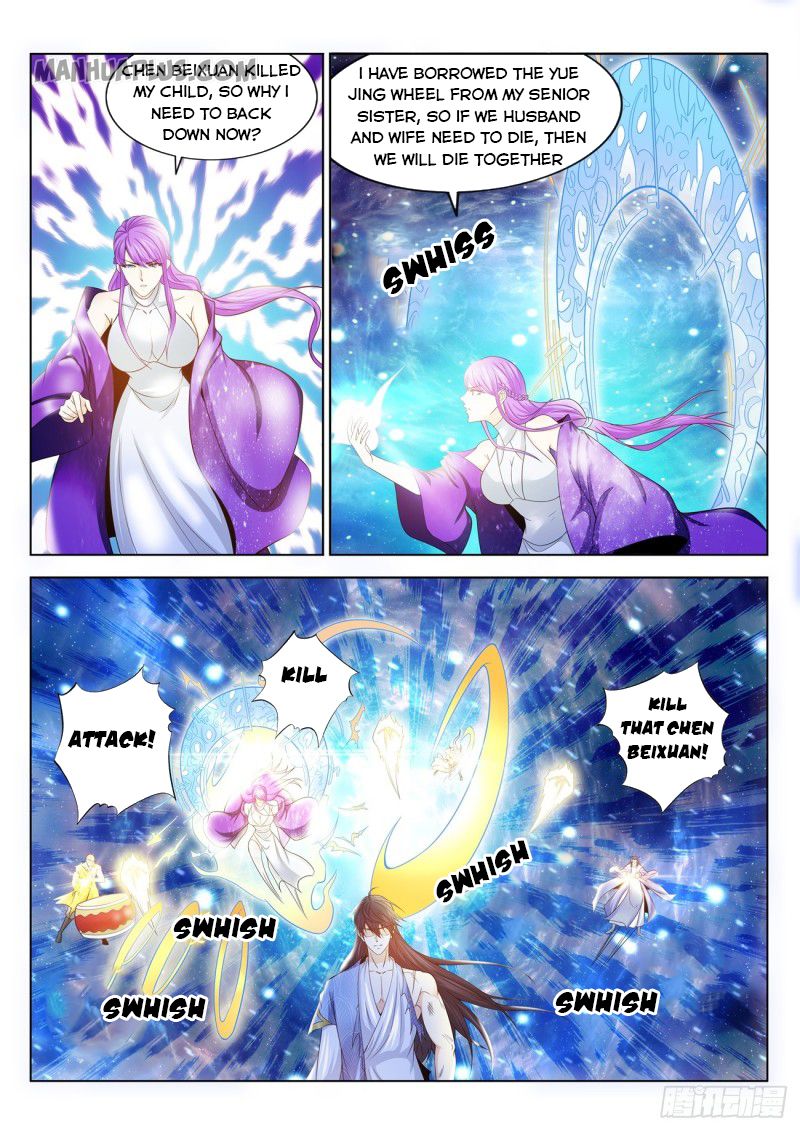 Rebirth Of The Urban Immortal Cultivator Chapter 392 - 2