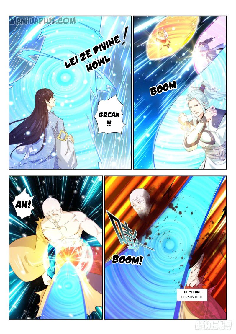 Rebirth Of The Urban Immortal Cultivator Chapter 392 - 4