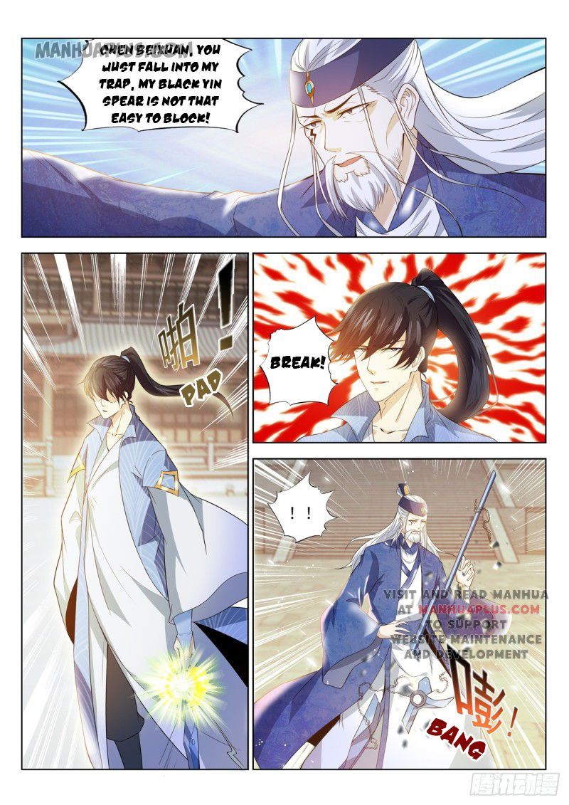 Rebirth Of The Urban Immortal Cultivator Chapter 390 - 7