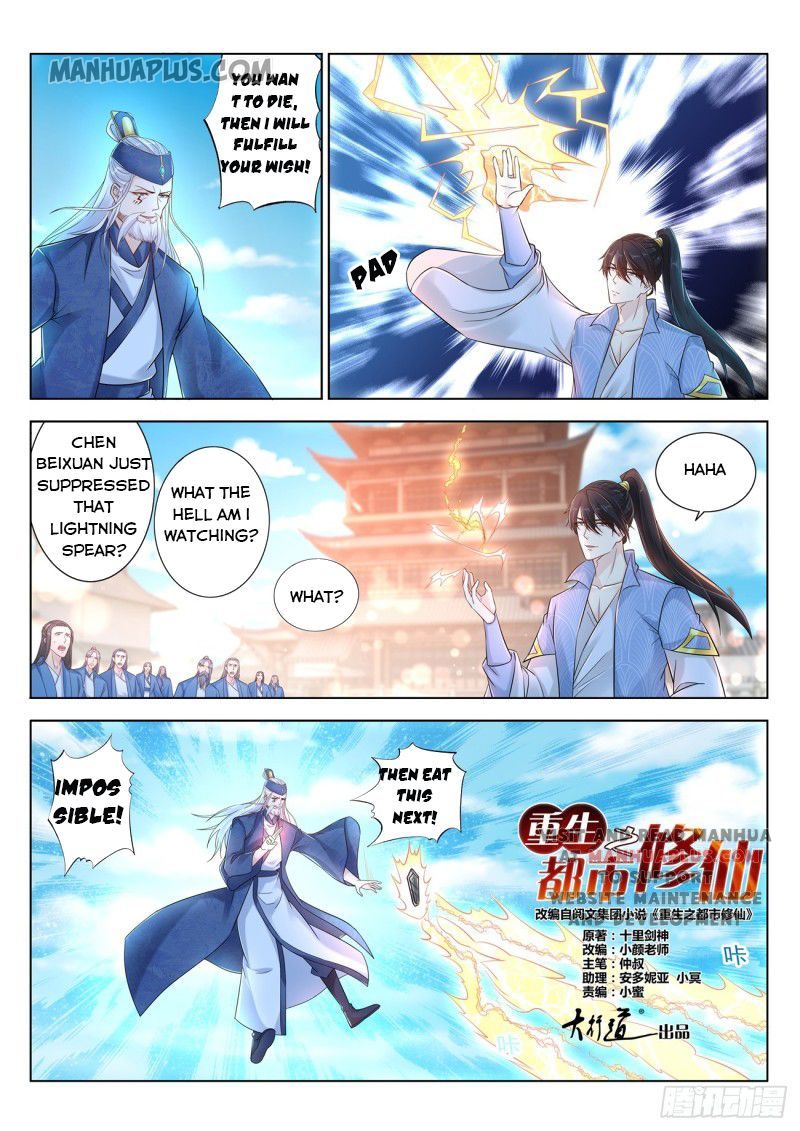 Rebirth Of The Urban Immortal Cultivator Chapter 390 - 10