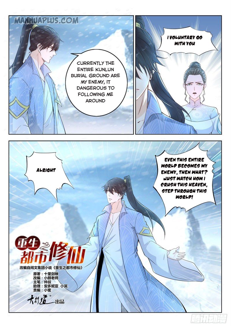 Rebirth Of The Urban Immortal Cultivator Chapter 389 - 14