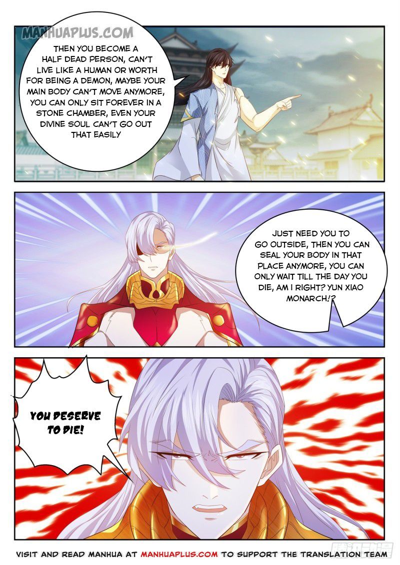 Rebirth Of The Urban Immortal Cultivator Chapter 394 - 3