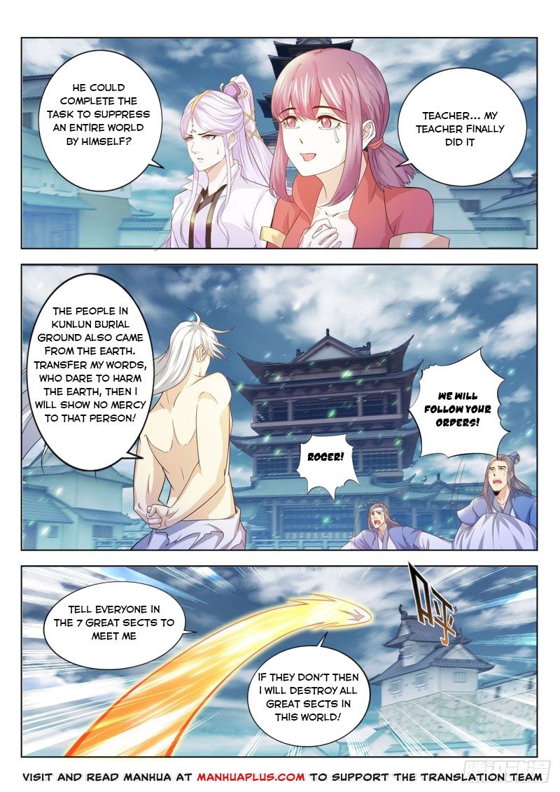 Rebirth Of The Urban Immortal Cultivator Chapter 396 - 2