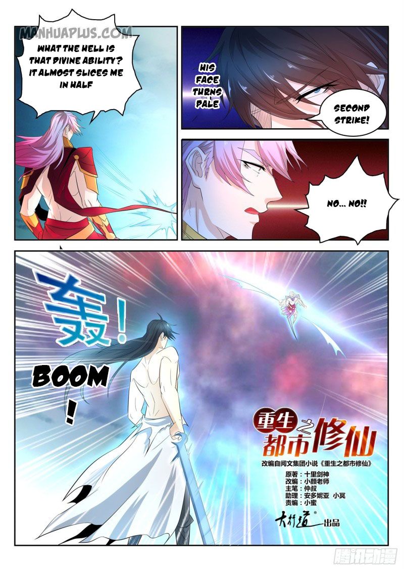 Rebirth Of The Urban Immortal Cultivator Chapter 395 - 6
