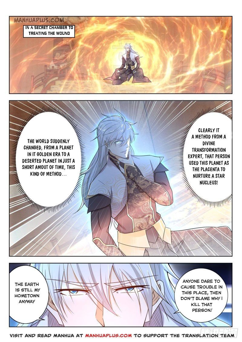 Rebirth Of The Urban Immortal Cultivator Chapter 396 - 14