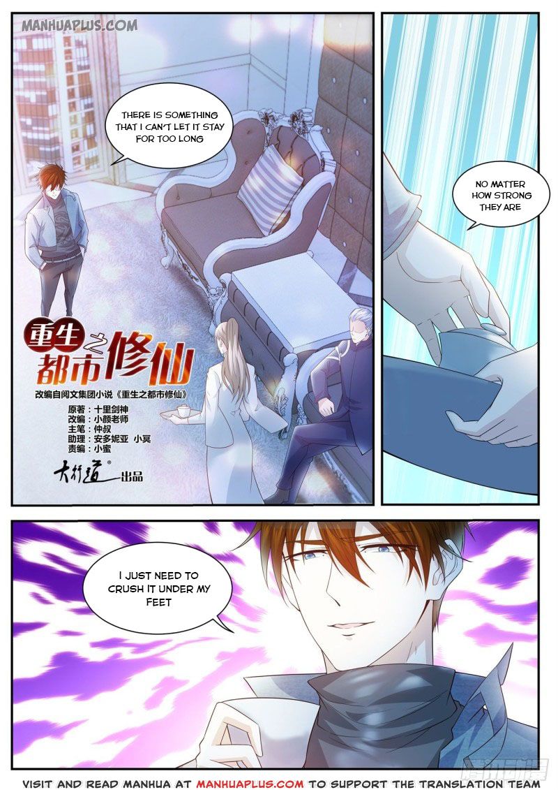 Rebirth Of The Urban Immortal Cultivator Chapter 407 - 12