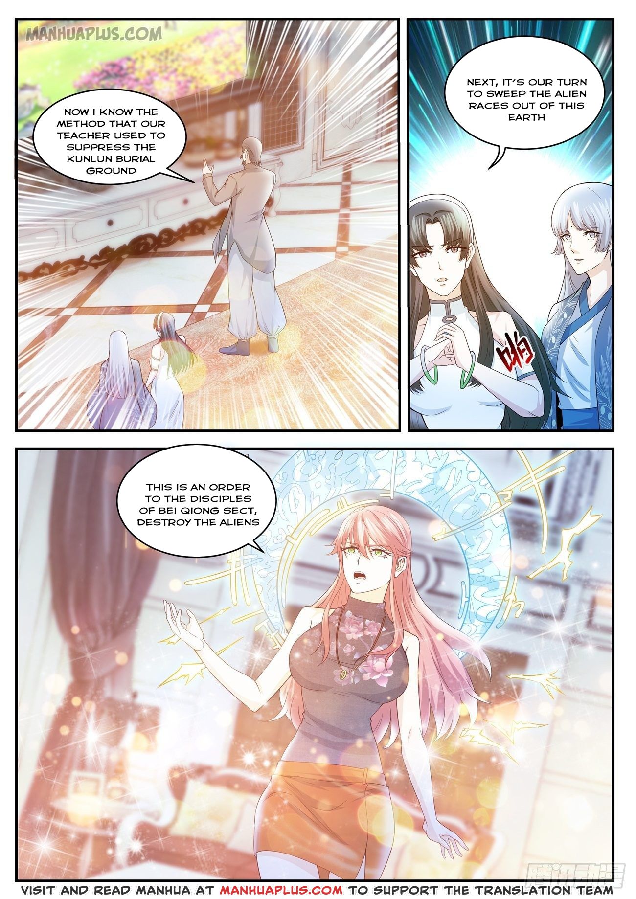 Rebirth Of The Urban Immortal Cultivator Chapter 411 - 2