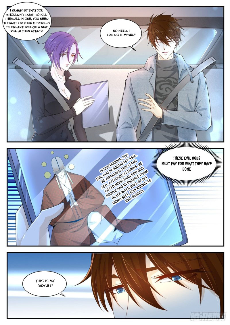 Rebirth Of The Urban Immortal Cultivator Chapter 407 - 14