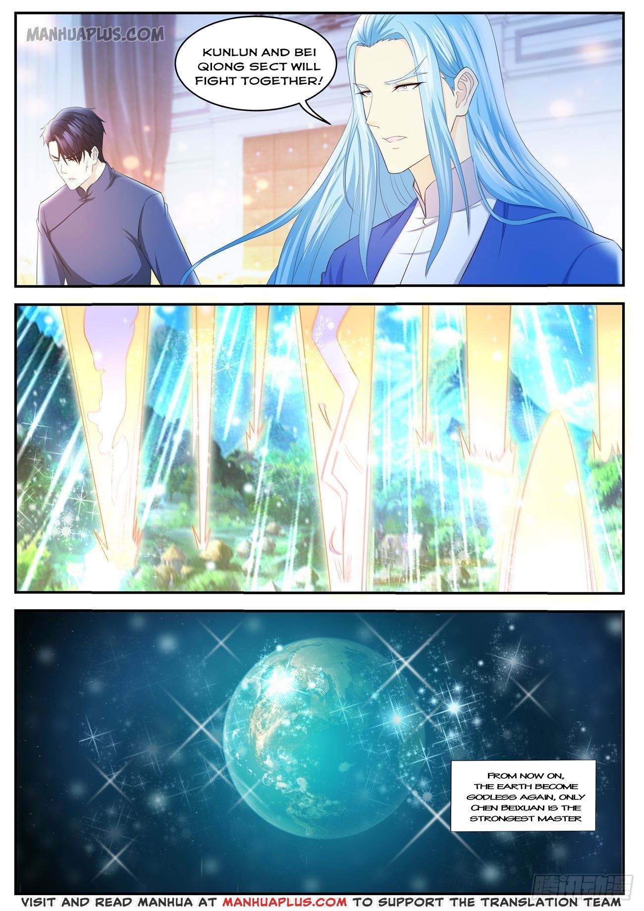 Rebirth Of The Urban Immortal Cultivator Chapter 411 - 3