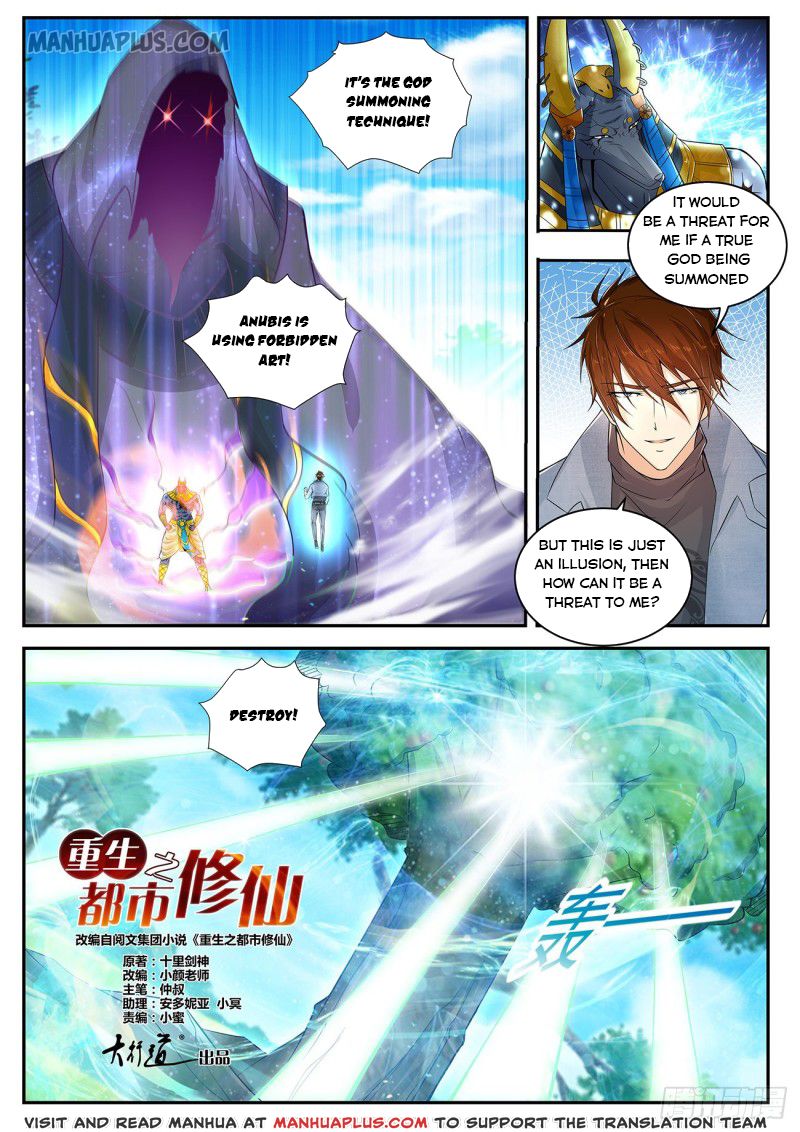Rebirth Of The Urban Immortal Cultivator Chapter 410 - 6