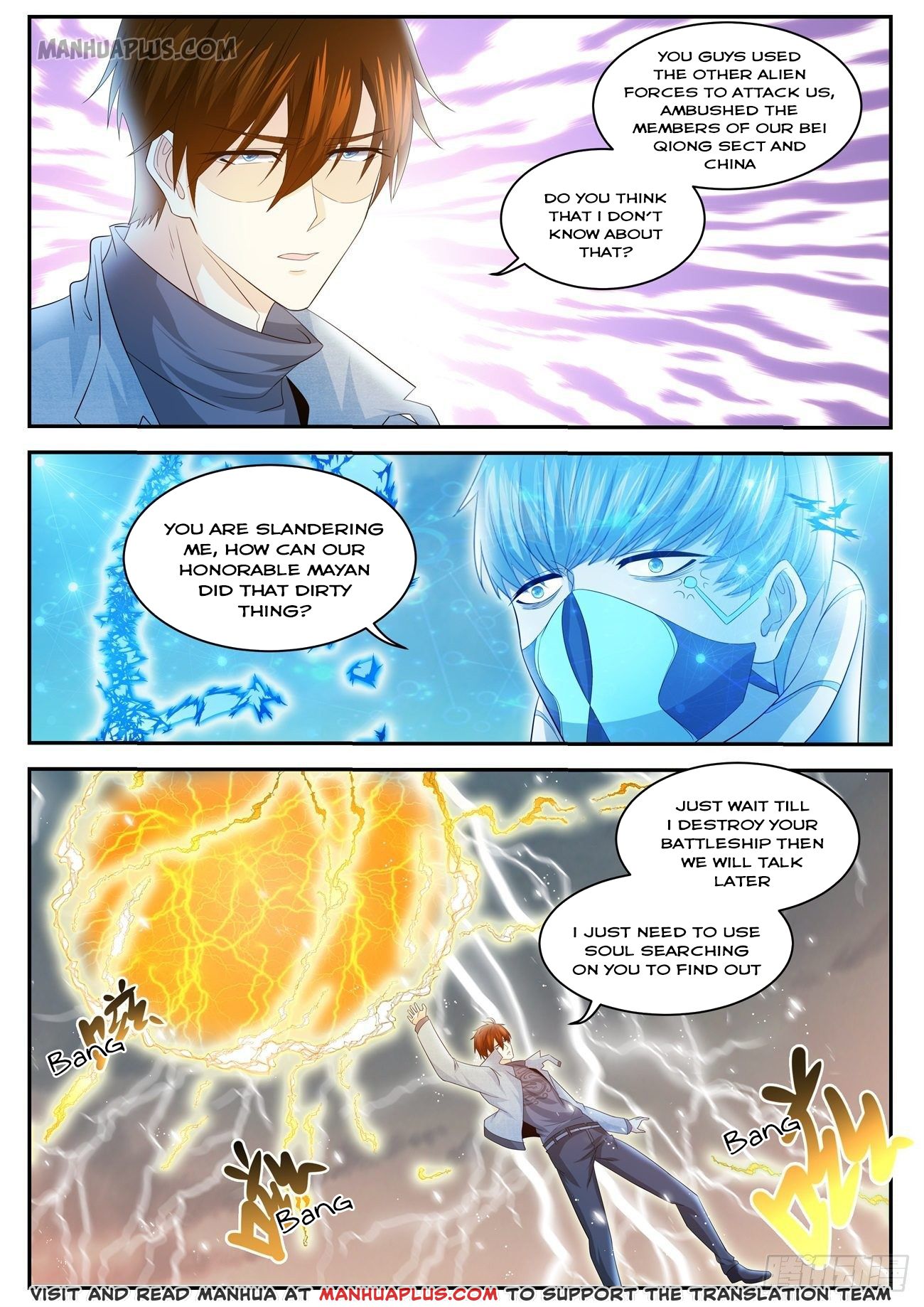 Rebirth Of The Urban Immortal Cultivator Chapter 411 - 6