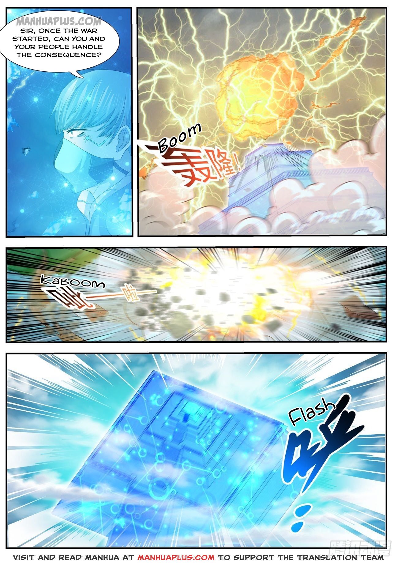 Rebirth Of The Urban Immortal Cultivator Chapter 411 - 7