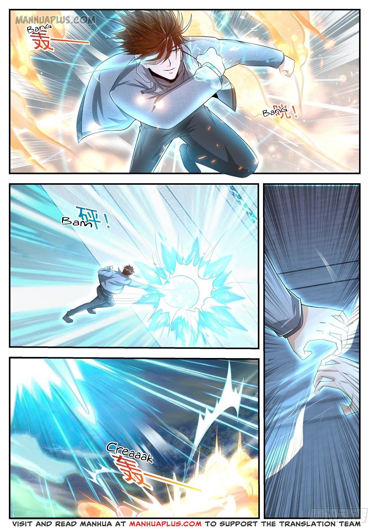 Rebirth Of The Urban Immortal Cultivator Chapter 411 - 12