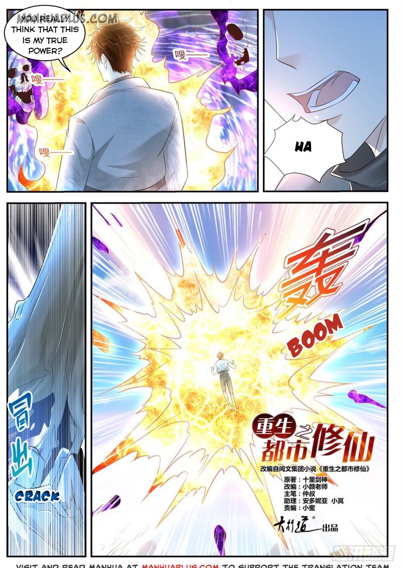 Rebirth Of The Urban Immortal Cultivator Chapter 409 - 13