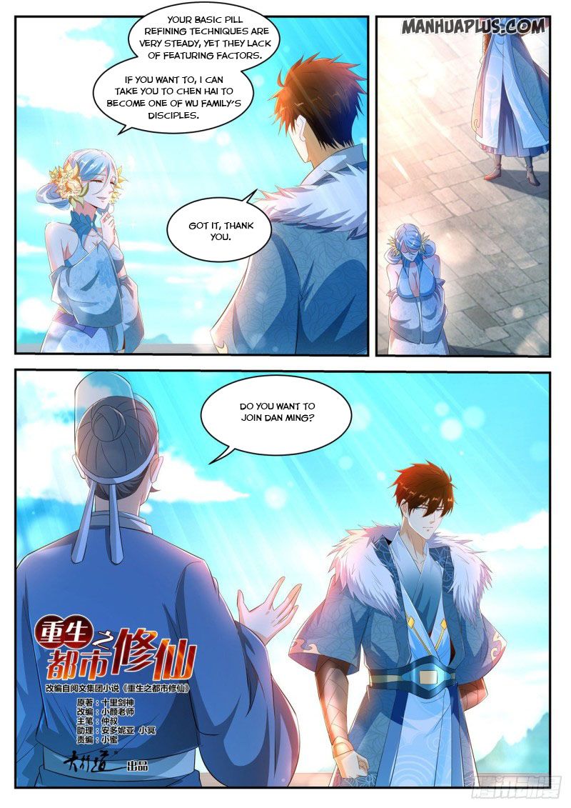 Rebirth Of The Urban Immortal Cultivator Chapter 470 - 7