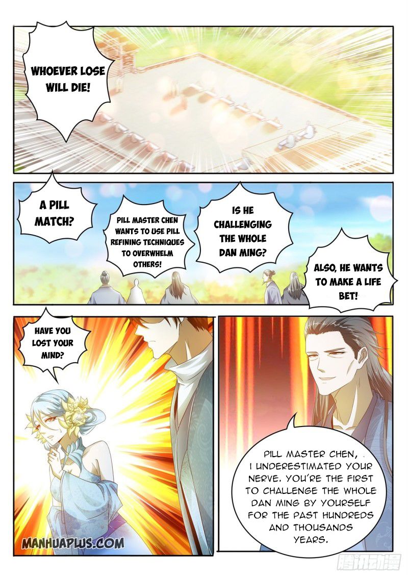 Rebirth Of The Urban Immortal Cultivator Chapter 472 - 7
