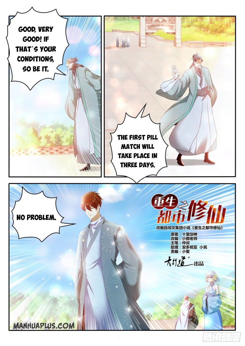 Rebirth Of The Urban Immortal Cultivator Chapter 472 - 11