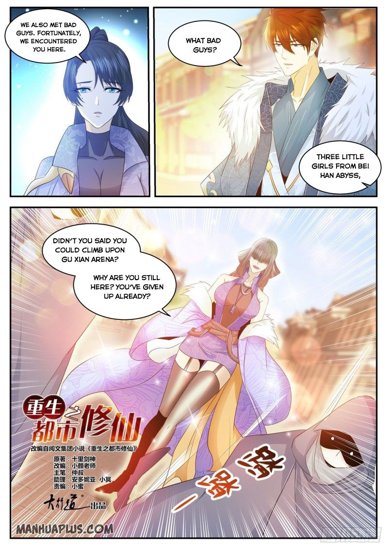 Rebirth Of The Urban Immortal Cultivator Chapter 479 - 3